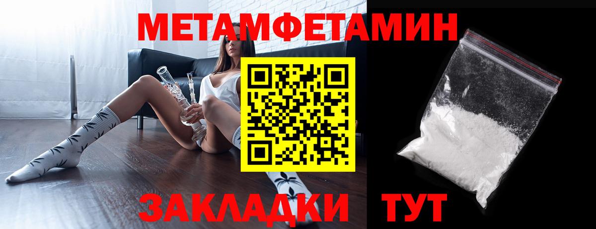 АМФ Premium  АМФ  Ефремов  Вход с VPN 