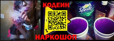 стаф Волжский