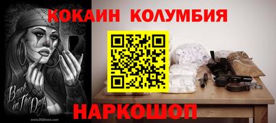 а пвп мука Волгодонск