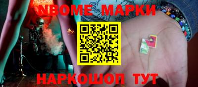 а пвп мука Волгодонск