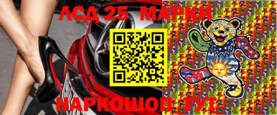 стаф Волжский