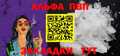 COCAINE Канаш