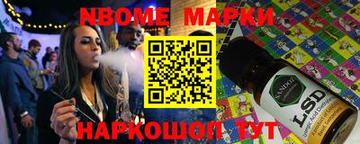 а пвп мука Волгодонск