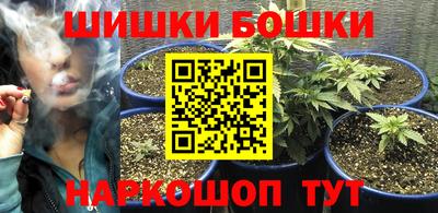 а пвп мука Волгодонск