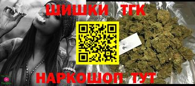 стаф Волжский