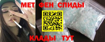 стаф Волжский