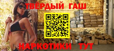а пвп мука Волгодонск
