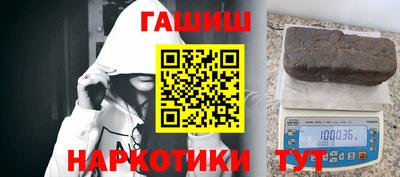 стаф Волжский