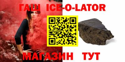 стаф Волжский