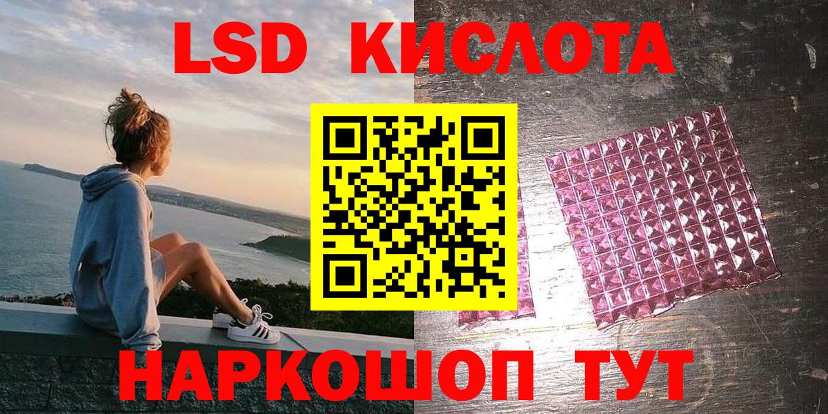 Ефремов  Наркотические марки 1,5мг  Вход с VPN  Наркотические марки 1,5мг 